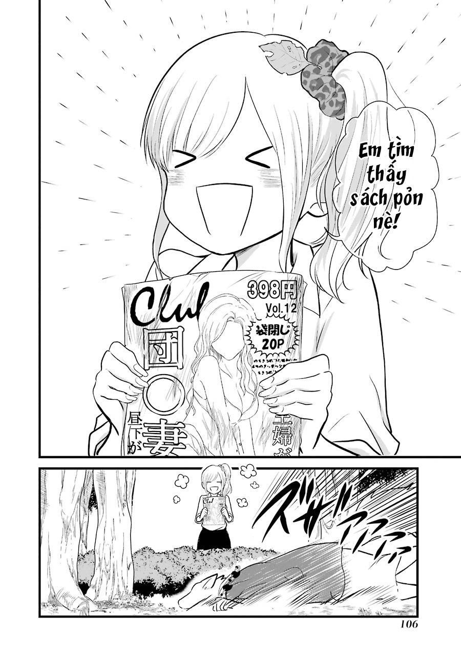 yome no manimani chapter 5 18