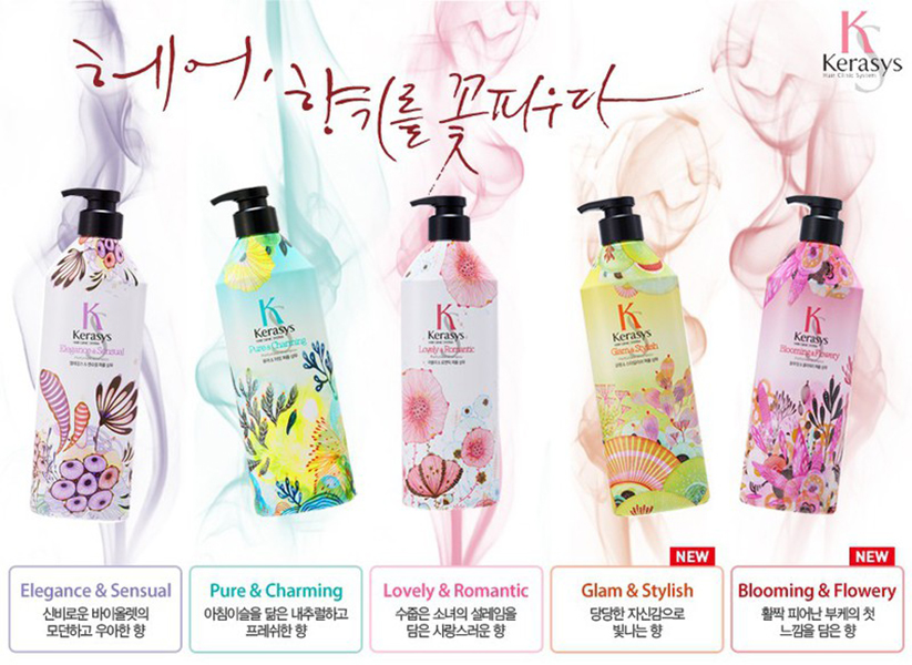 Dầu gội nước hoa Kerasys Blooming &amp; Flower hương tuyết tùng và linh lan Hàn Quốc 600ml + Móc khoá