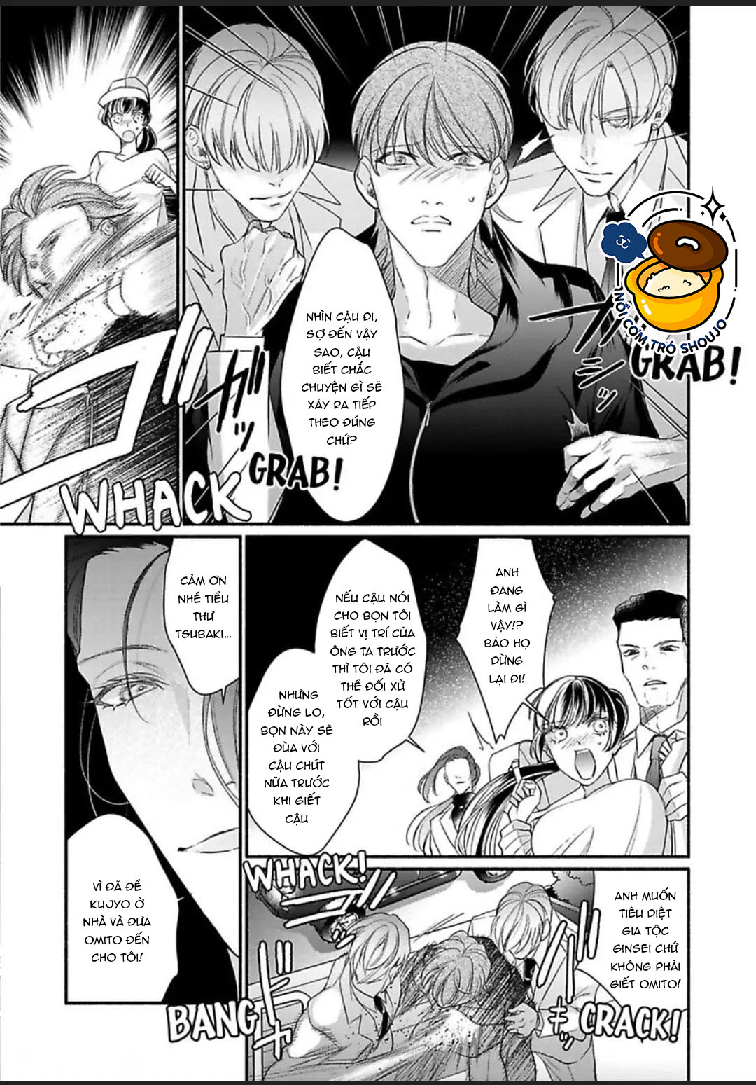 thủ lĩnh yakuza không hề che giấu khao khát độc chiếm tôi chapter 10.2 8