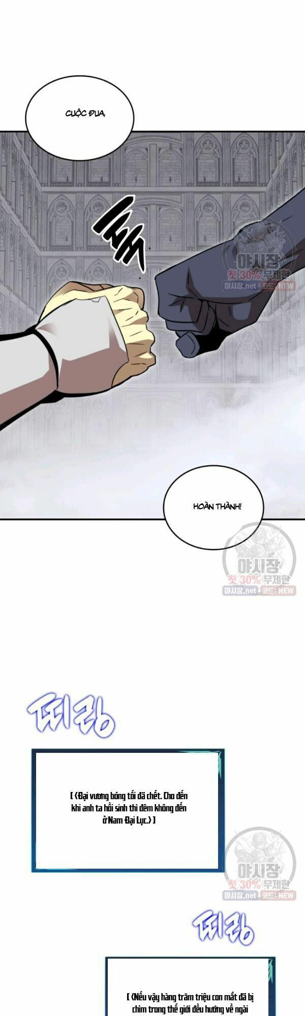 tôi là lính mới chapter 42 29