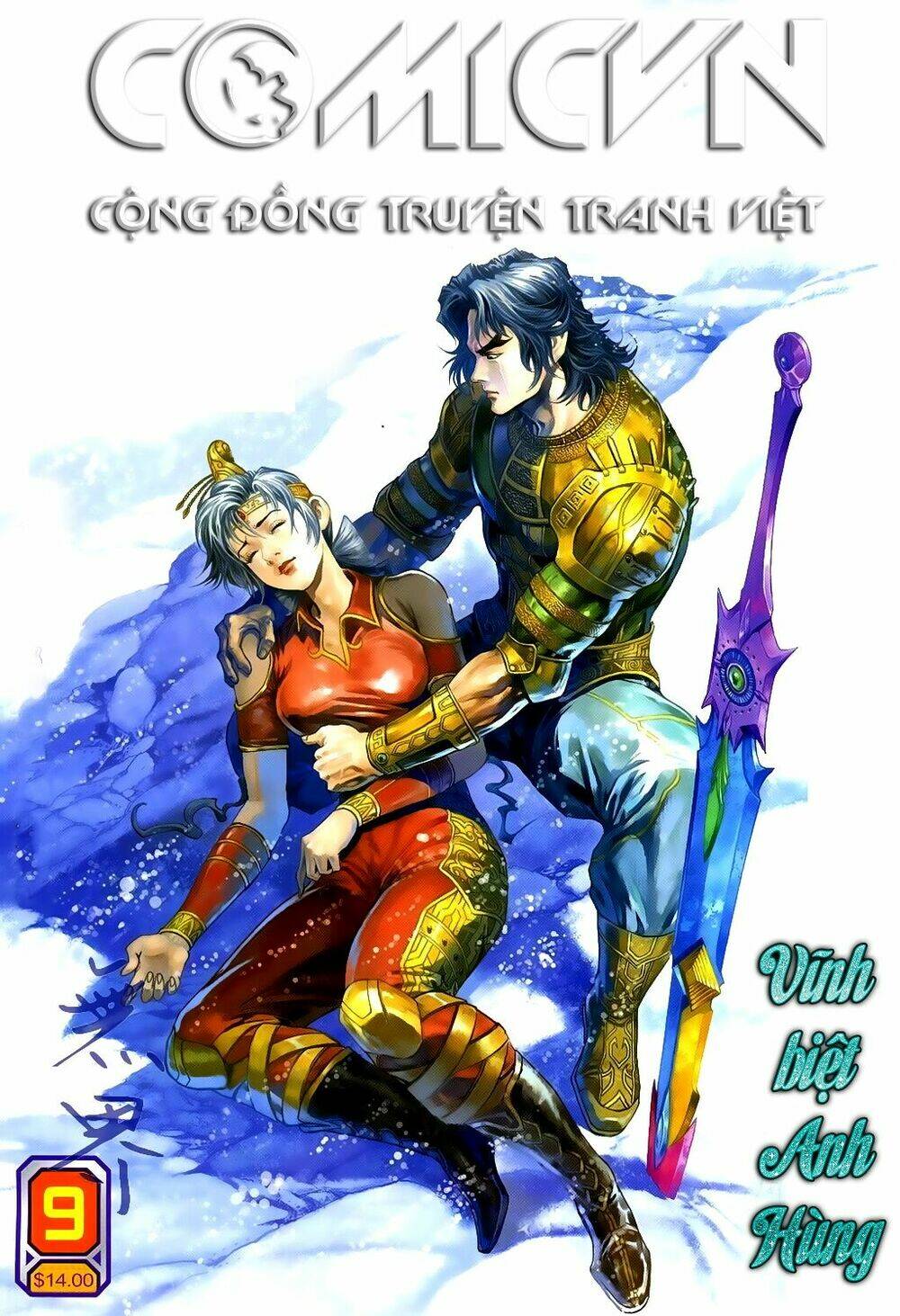 thần binh huyền kỳ 3+3.5 chapter 87 1