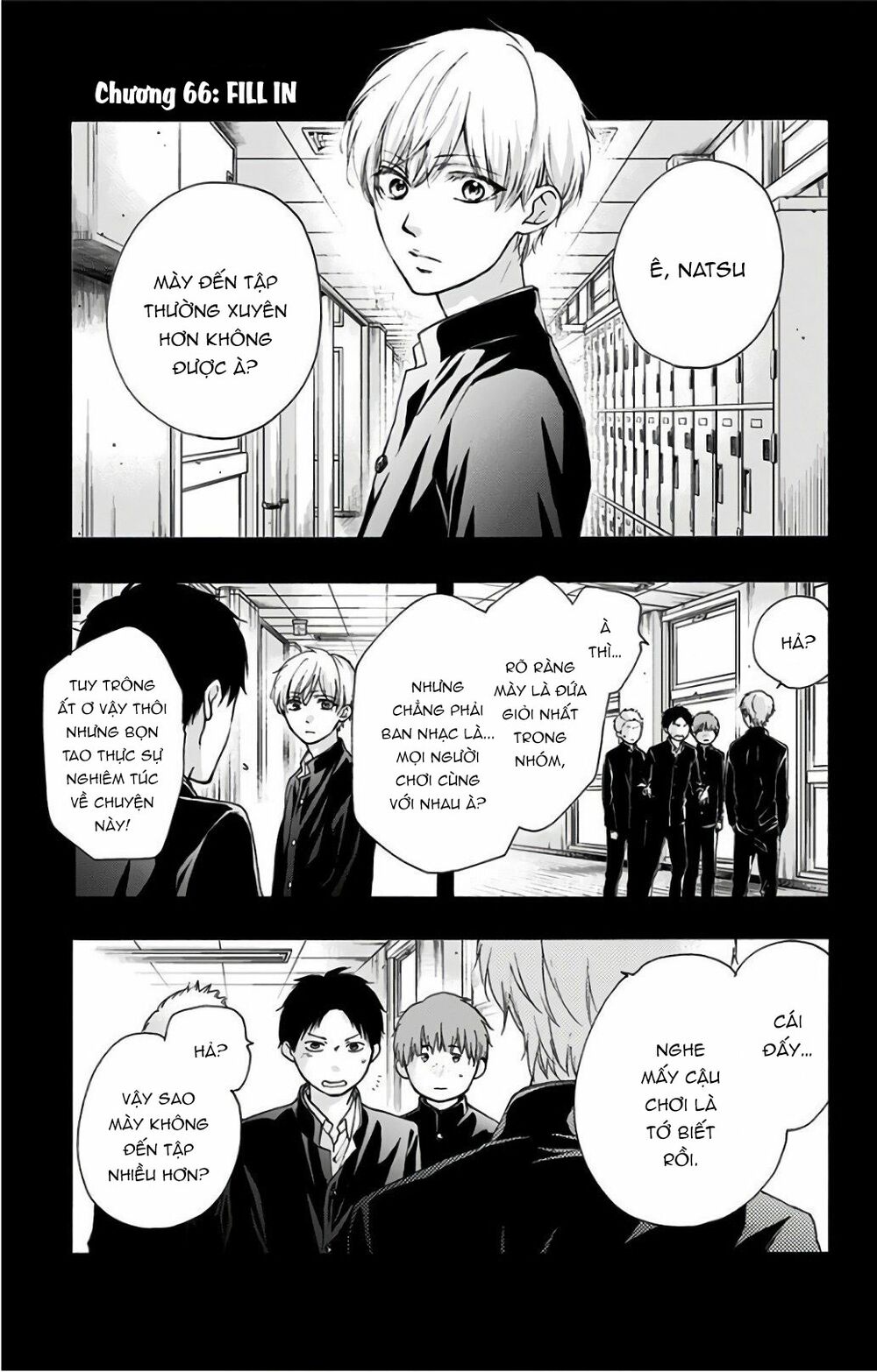 kono oto tomare! chapter 66 1