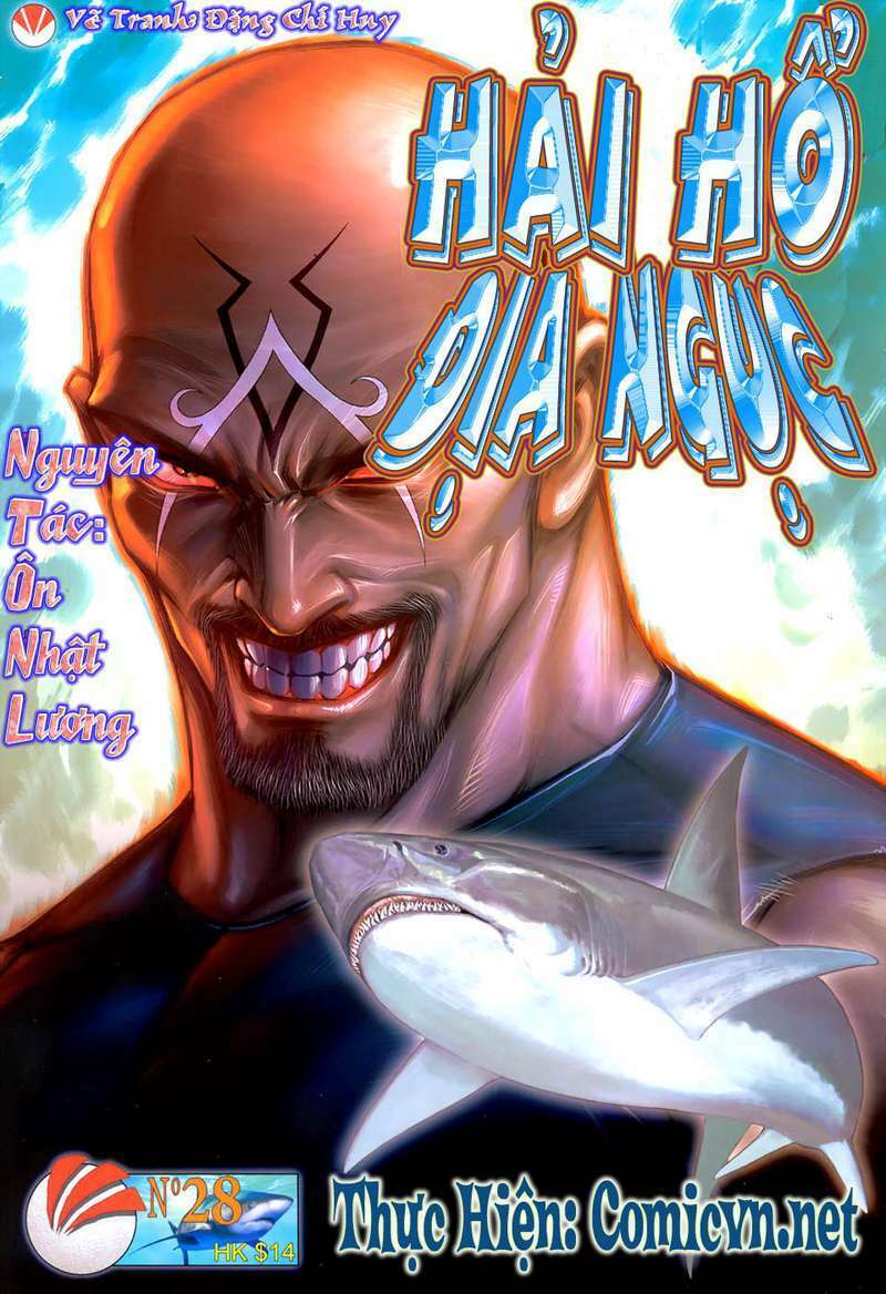 võ thần hải hổ - địa ngục chapter 28 1
