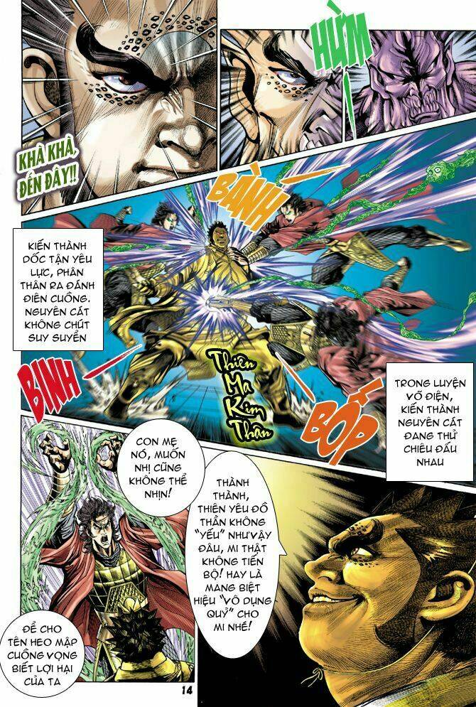 thiên tử truyền kỳ 4 - đại đường uy long chapter 59 14