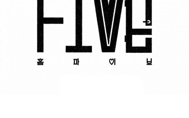 home five chapter 20 30