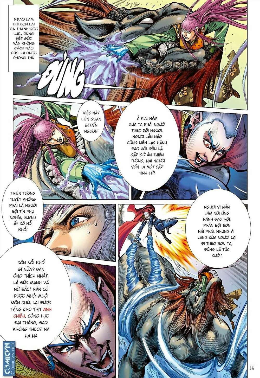 sơn hải kinh truyện chapter 89 14