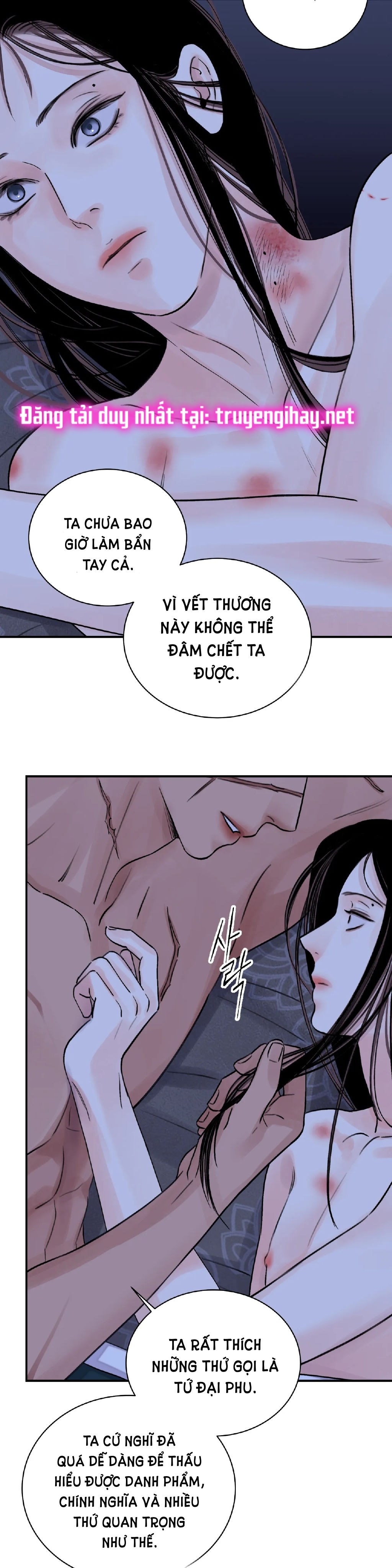 [18+] trượng kiếm tựa hoa chapter 24.2 20