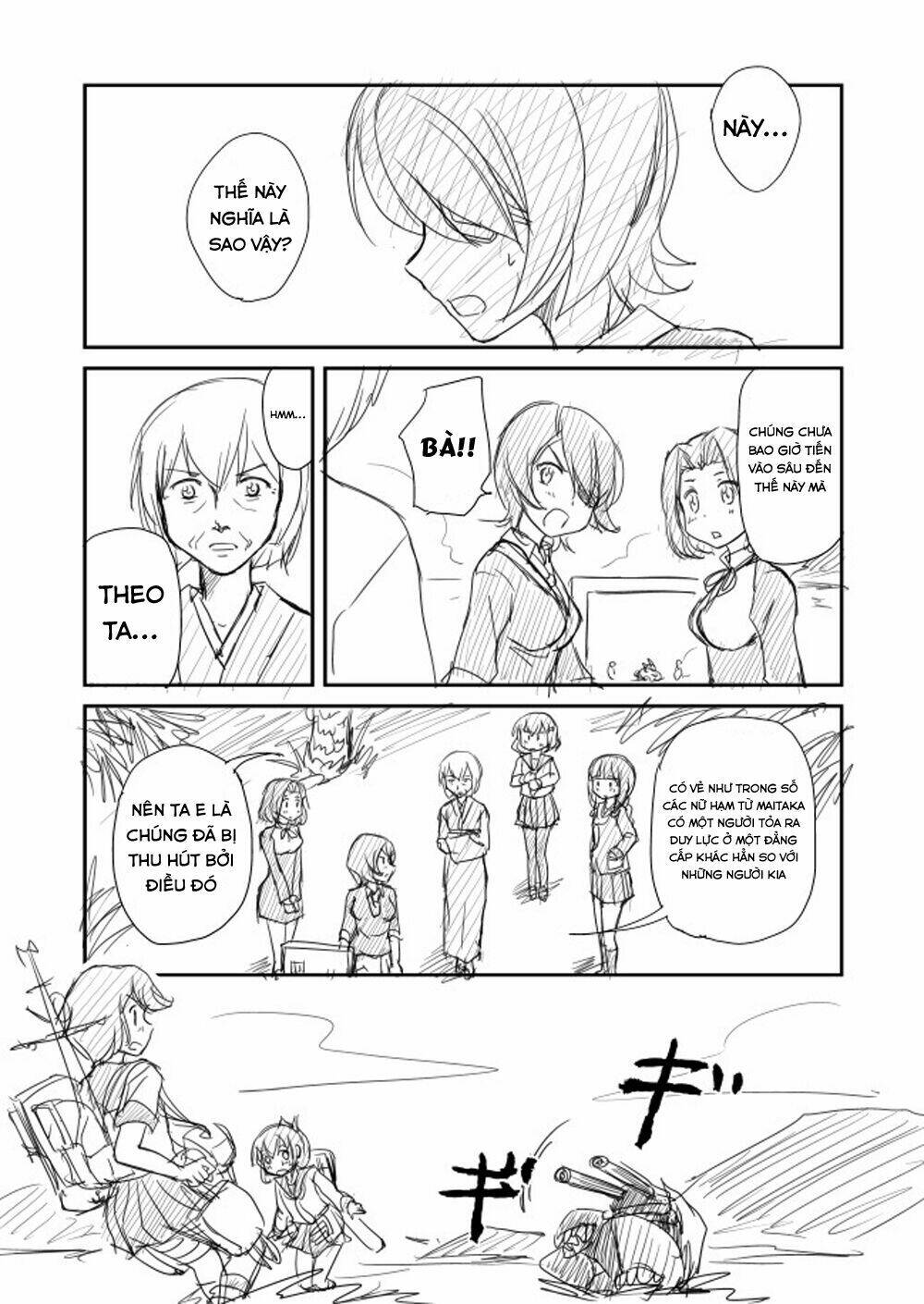 kantai collection doujinshi chapter 18 13