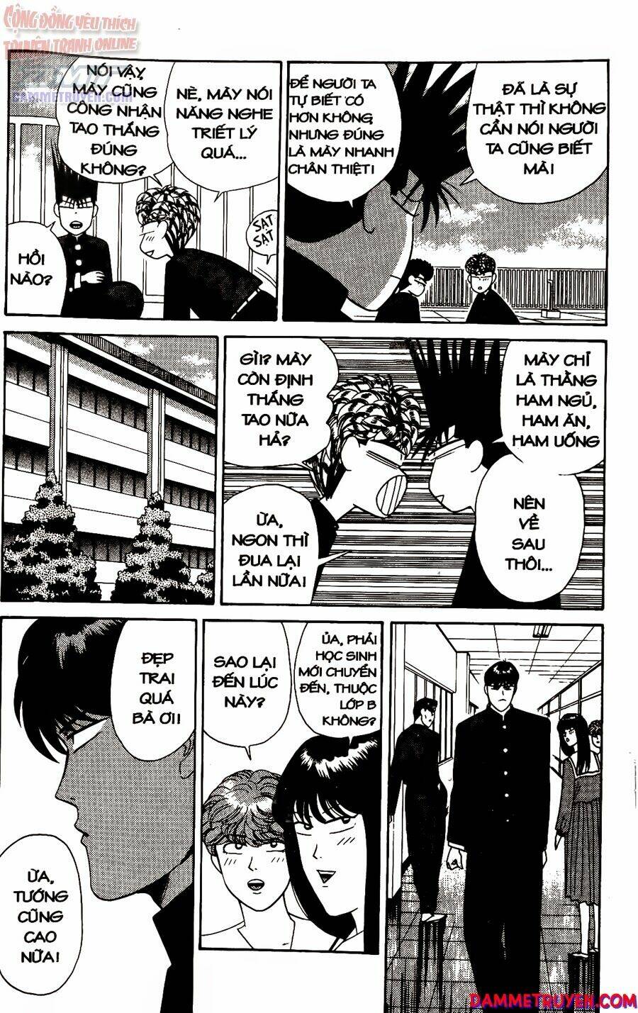 kyou kara ore wa - cặp bài trùng chapter 221 9