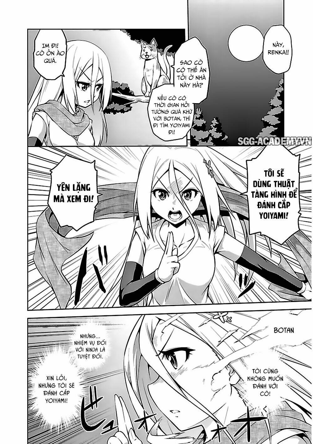 ninkoi - karenbo hichou chapter 8 16