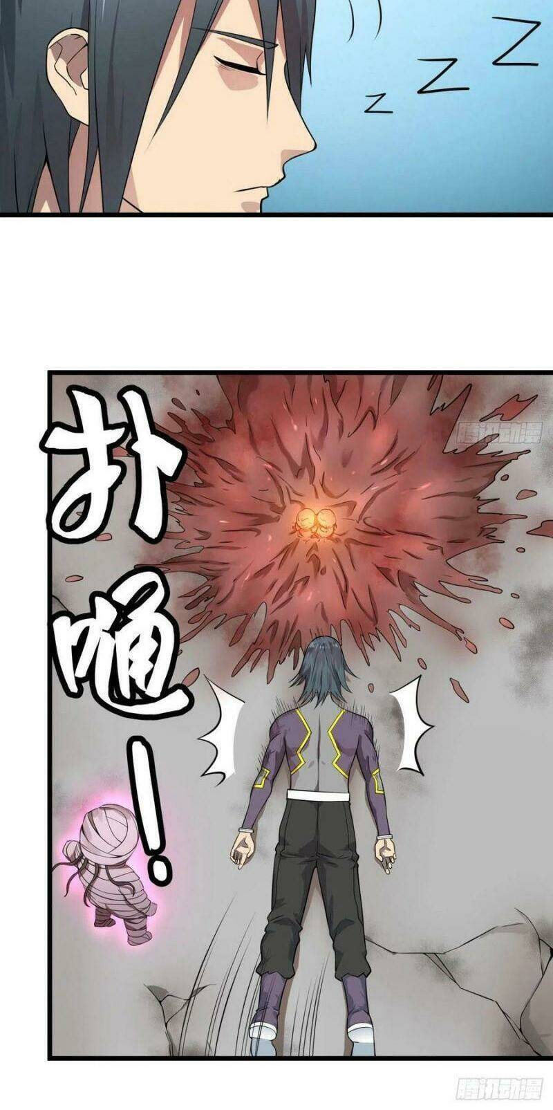 danh sách kẻ phản diện chapter 110 24