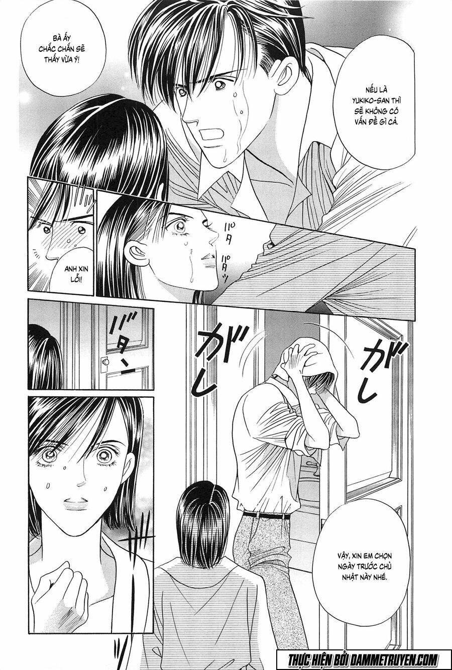 himitsu chapter 22.1 16