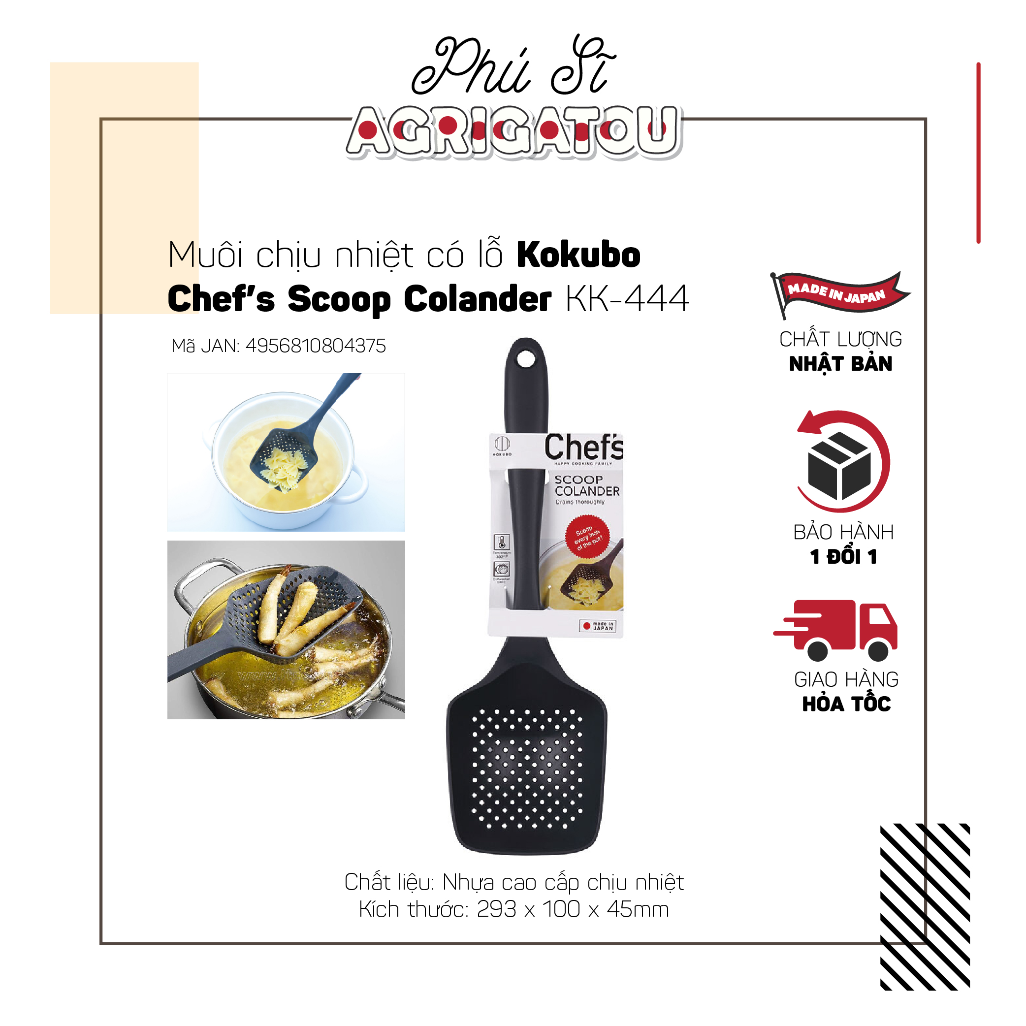 Muôi chịu nhiệt có lỗ Kokubo Chef tool K-444