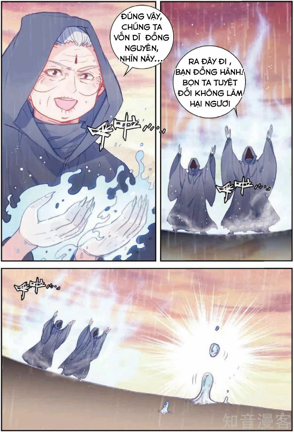 thế giới hoàn mỹ [m] chapter 104 14