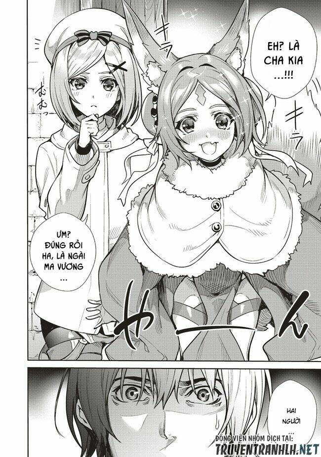 isekai saikyou no daimaou, tensei shi boukensha ni naru chapter 7.1 14