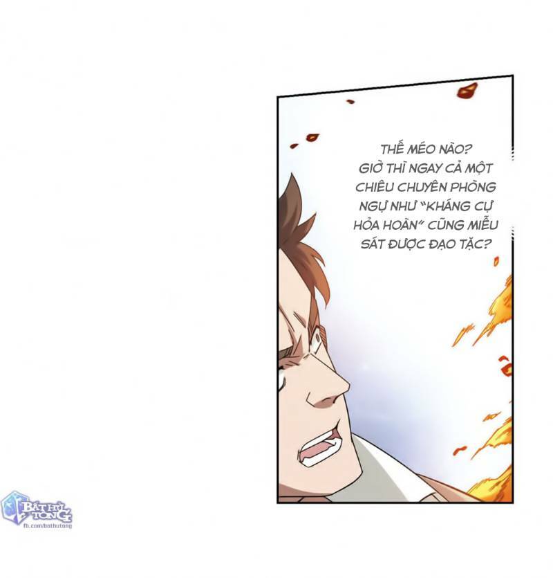 võng du chi cận chiến pháp sư chapter 275 15