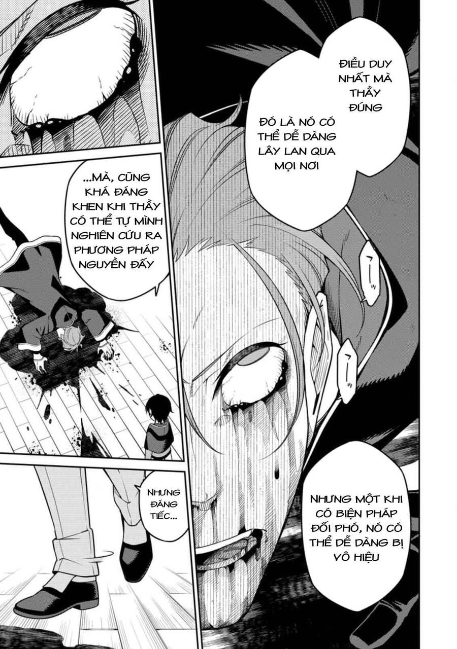 âm dương sư mạnh nhất chuyển sinh chapter 8.2 5