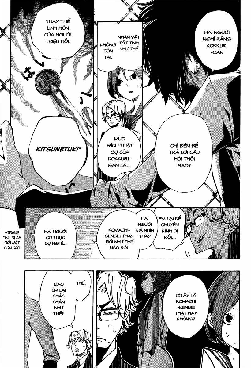 kiben gakuha, yotsuya senpai no kaidan chapter 13 9