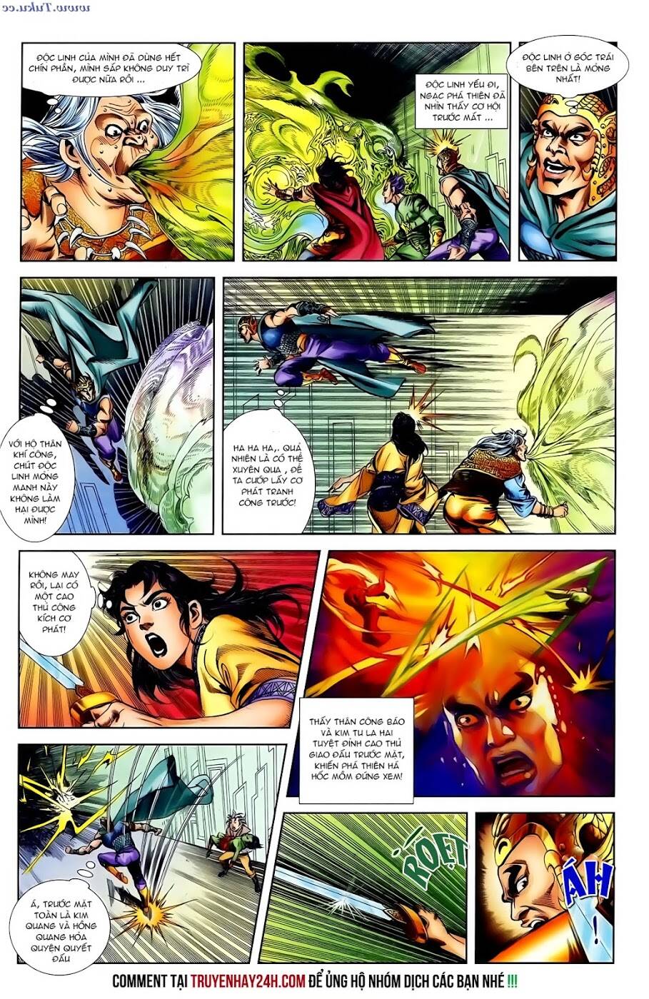 thiên tử truyền kỳ 1 - cơ phát khai chu bản chapter 98 27