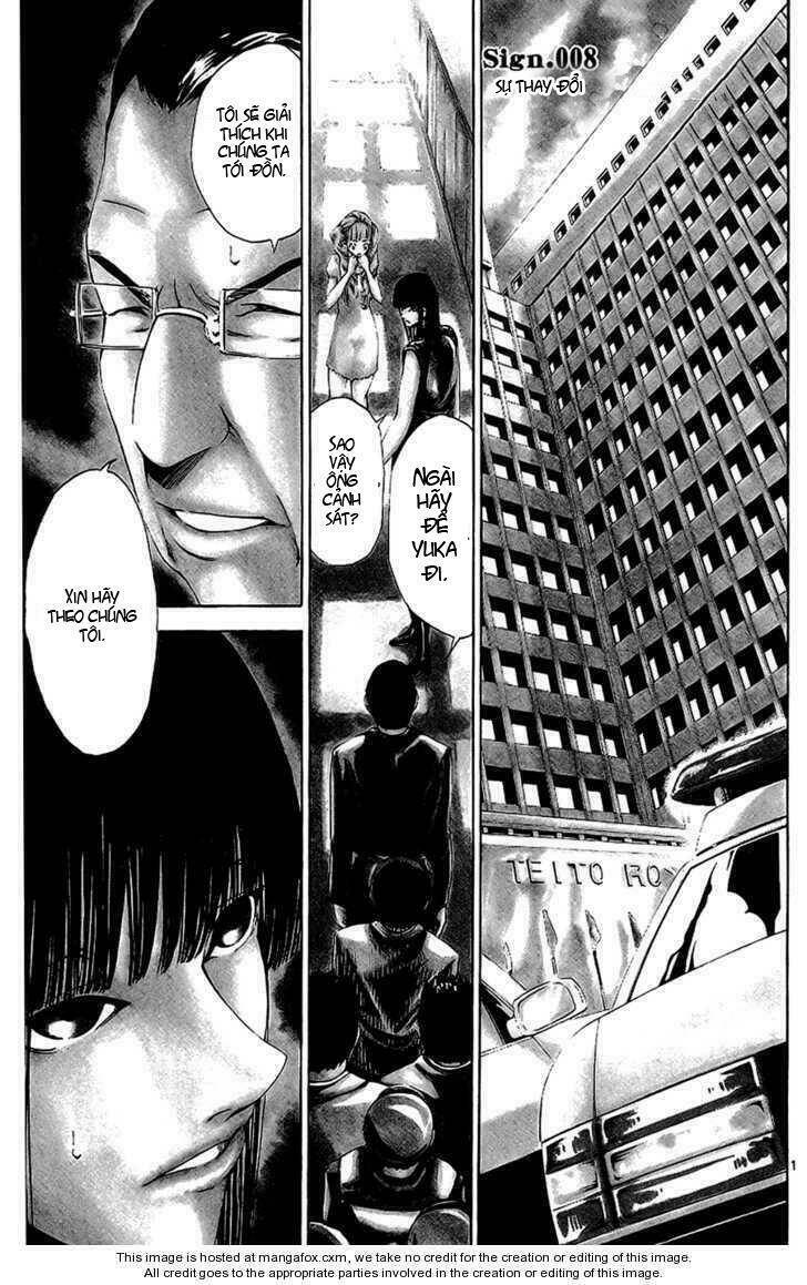 lost+brain manga chapter 8 3