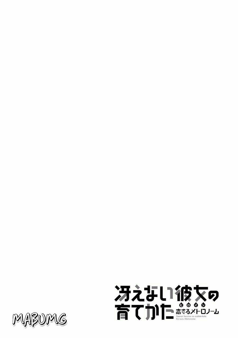 saenai kanojo no sodatekata - koisuru metronome chapter 27 34