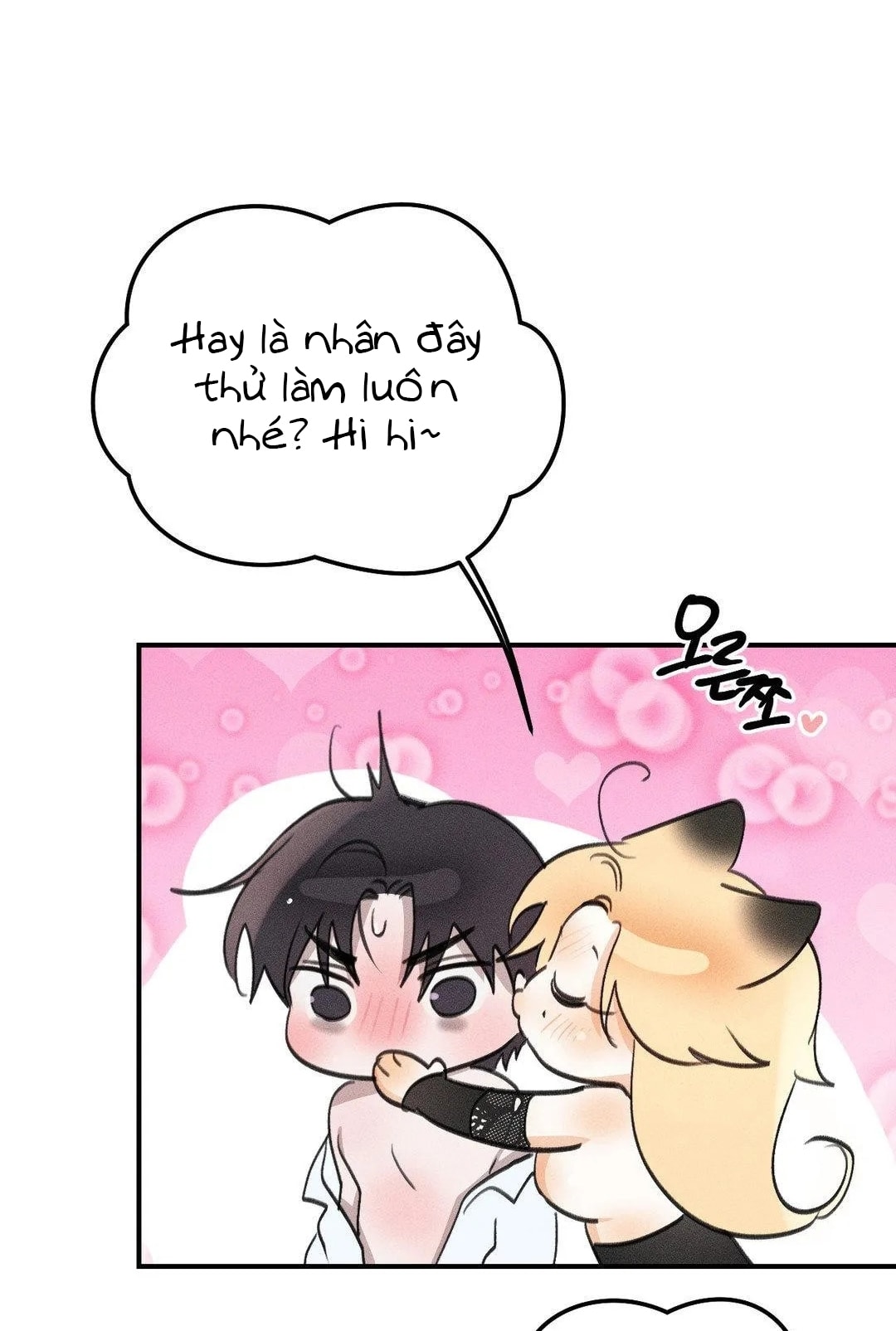 [18+] người đàn ông làm tình với quỷ chapter 20.2 74