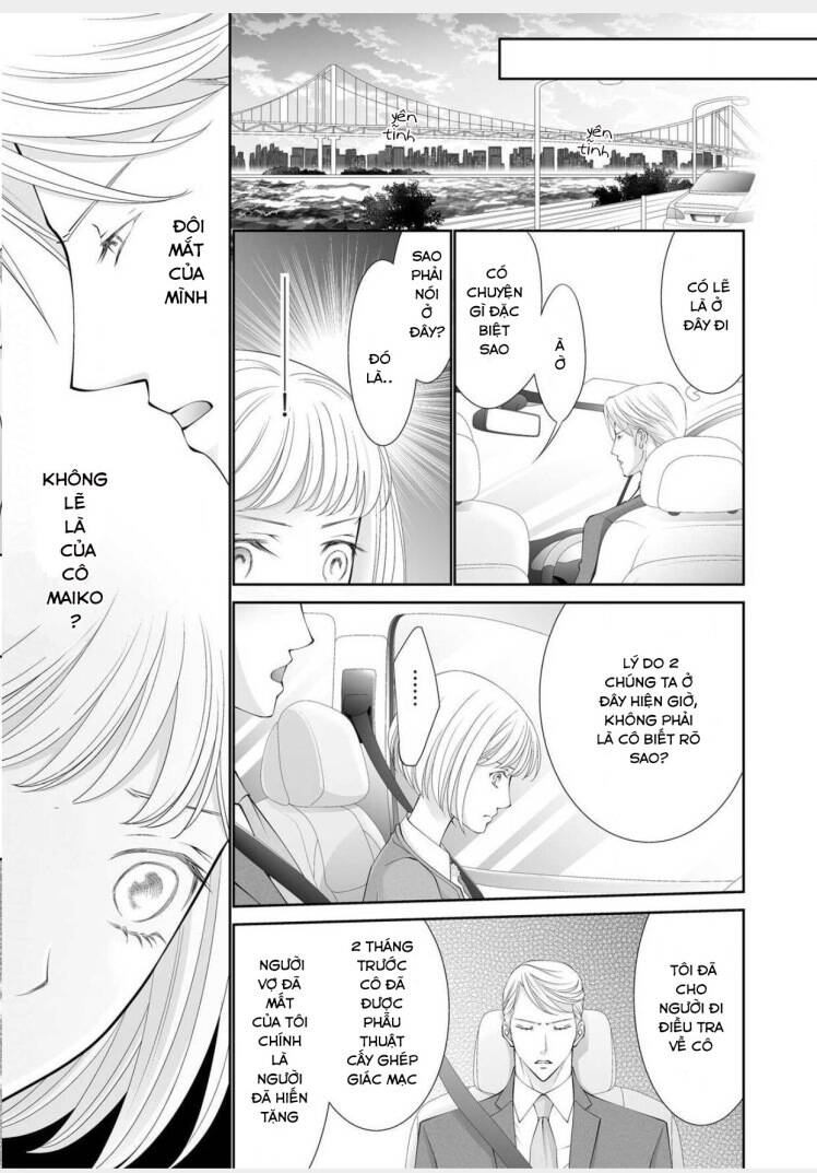 anata o uragiritakunainoni chapter 3 17