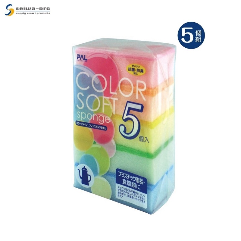 Set 05 miếng rửa chén, chà nồi, chính hãng Seiwa Color - Hàng nội địa Nhật Bản