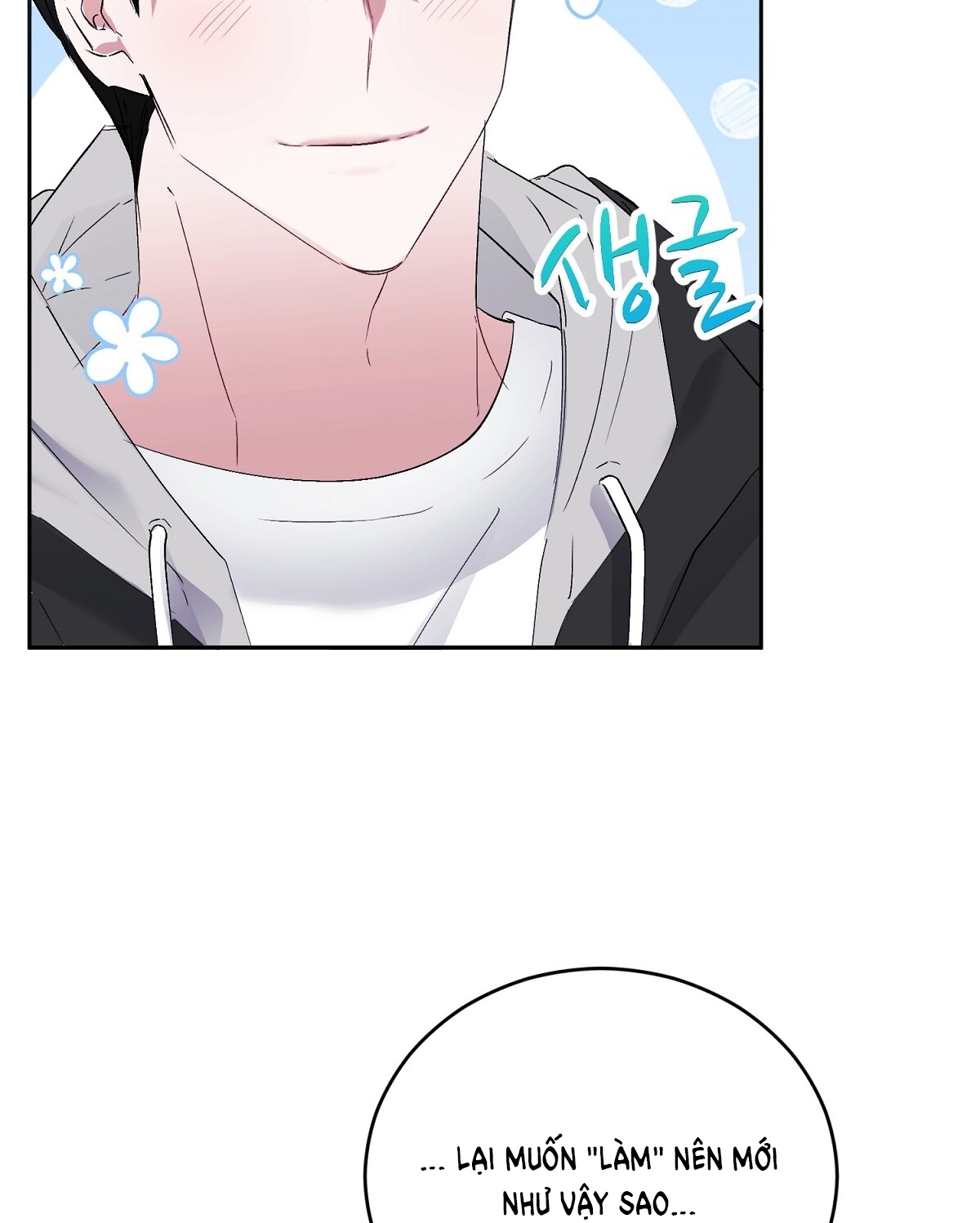 Người Bạn Dâm Loạn chapter 8.2 - Trang 4