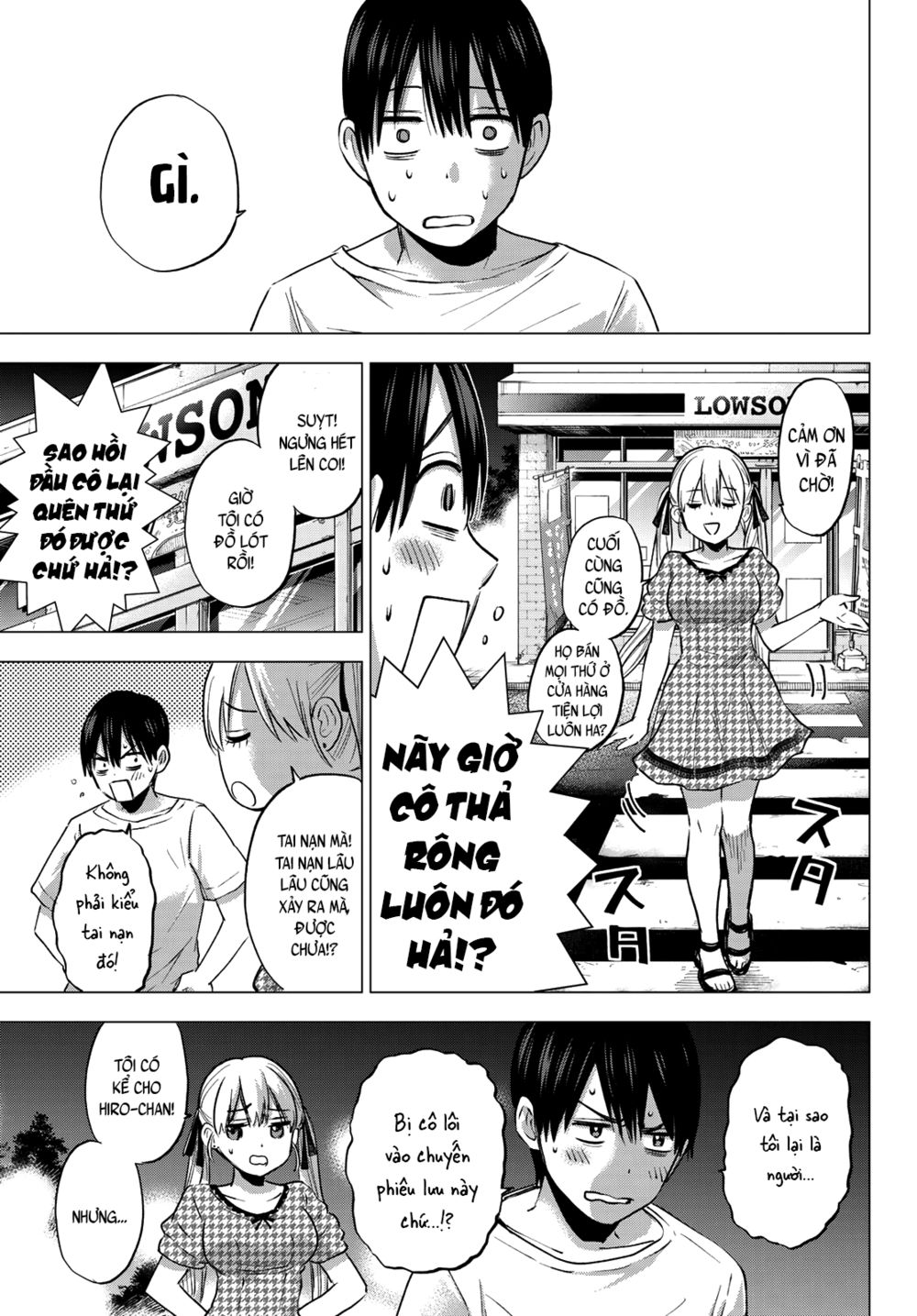 kakkou no iinazuke chapter 40 11