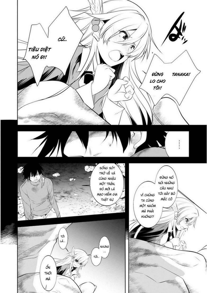 atelier tanaka chapter 16 7