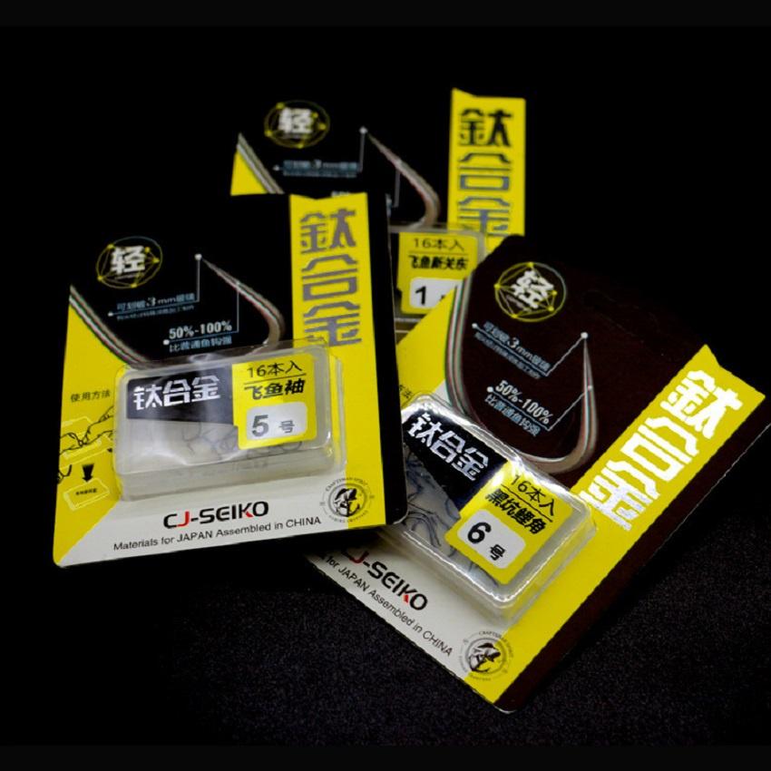 Lưỡi Câu Cá Titan CJ- Seiko Nhật Bản Siêu Sắc Bén Chuyên Câu Đài,Câu Đơn LC-9