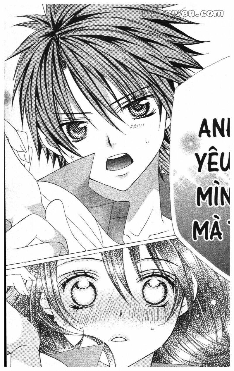 i love you suzuki chapter 17 95