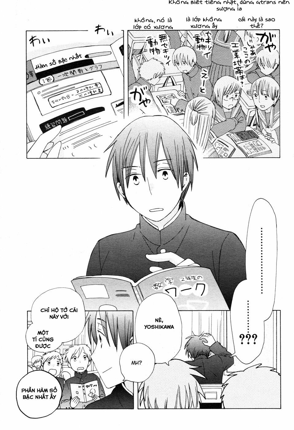 14-sai no koi chapter 22 10