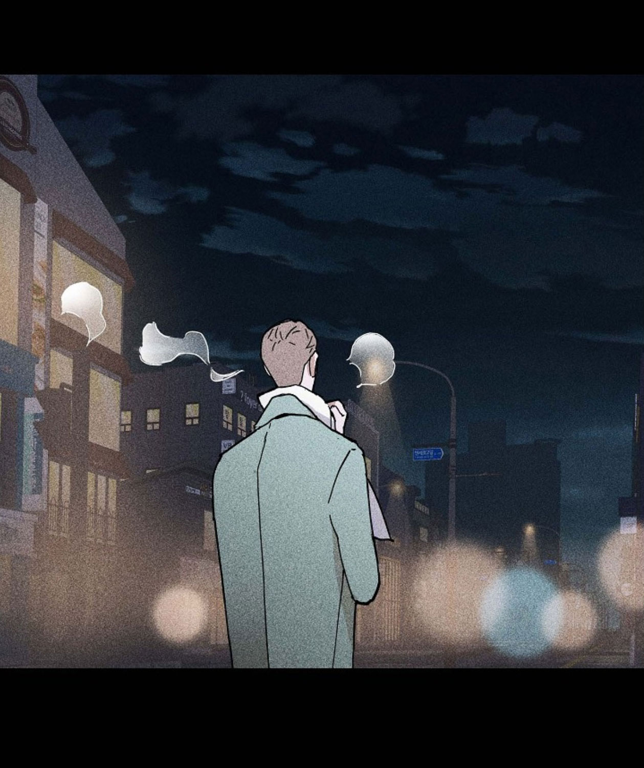 người đàn ông đã kết hôn chapter 17 252