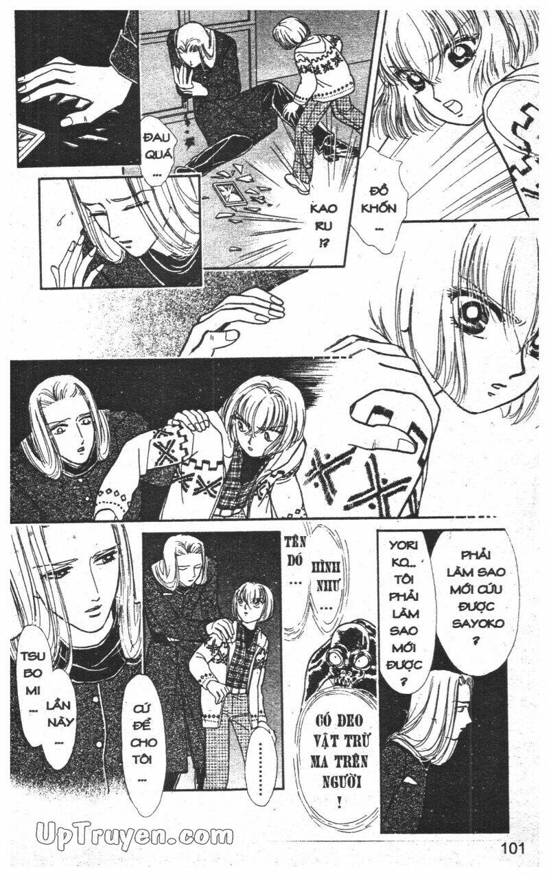 hoàng tử hoa - bud boy chapter 7 103