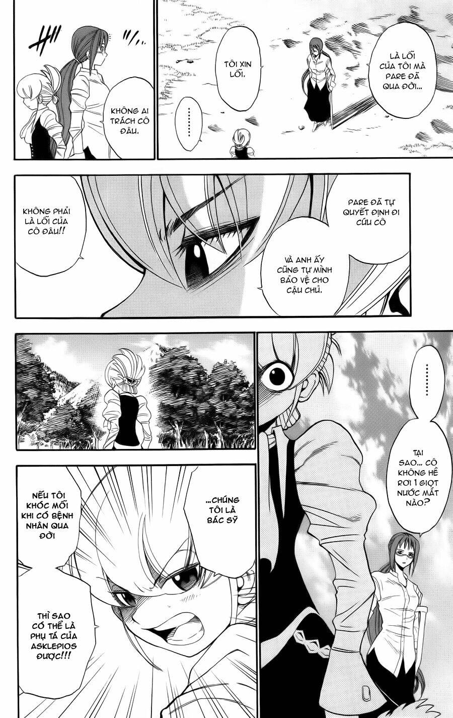 asklepios chapter 11 14