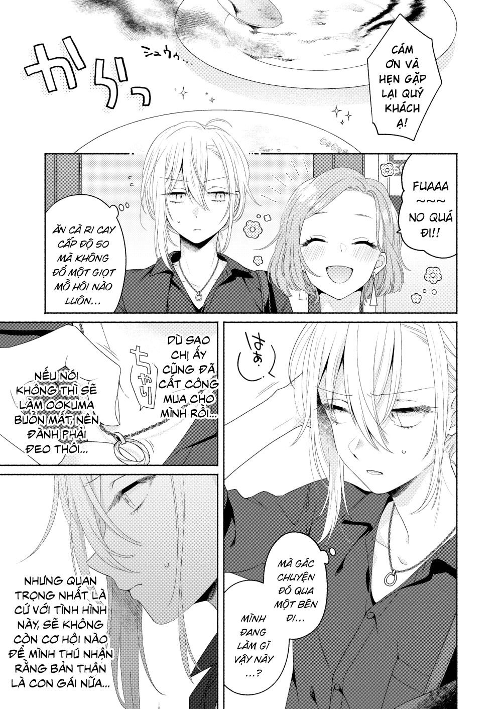 cô nàng đẹp trai và bà chị ngây thơ chapter 2 6