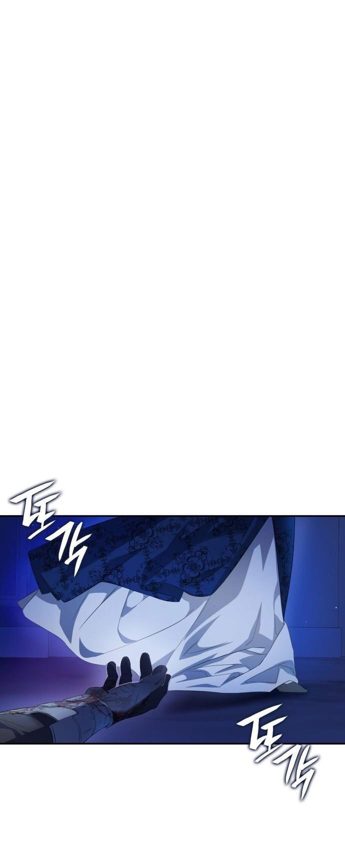 chị yêu, kiếp này em sẽ là hoàng hậu chapter 1.1 14