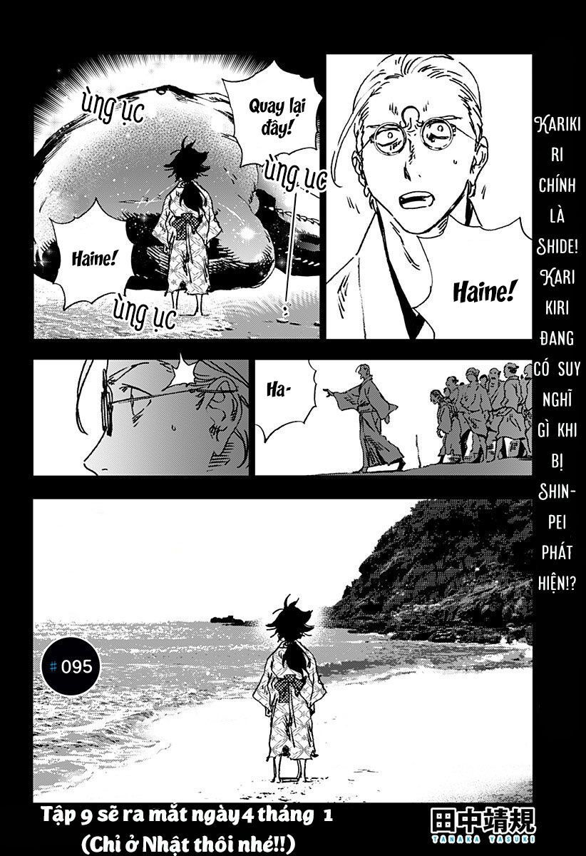 summer time render chapter 95 2