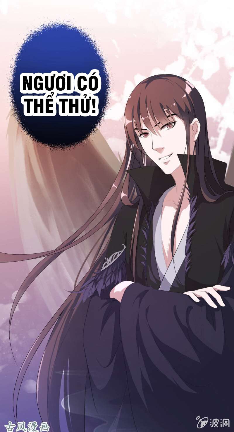 tà y cuồng thê chapter 17 31