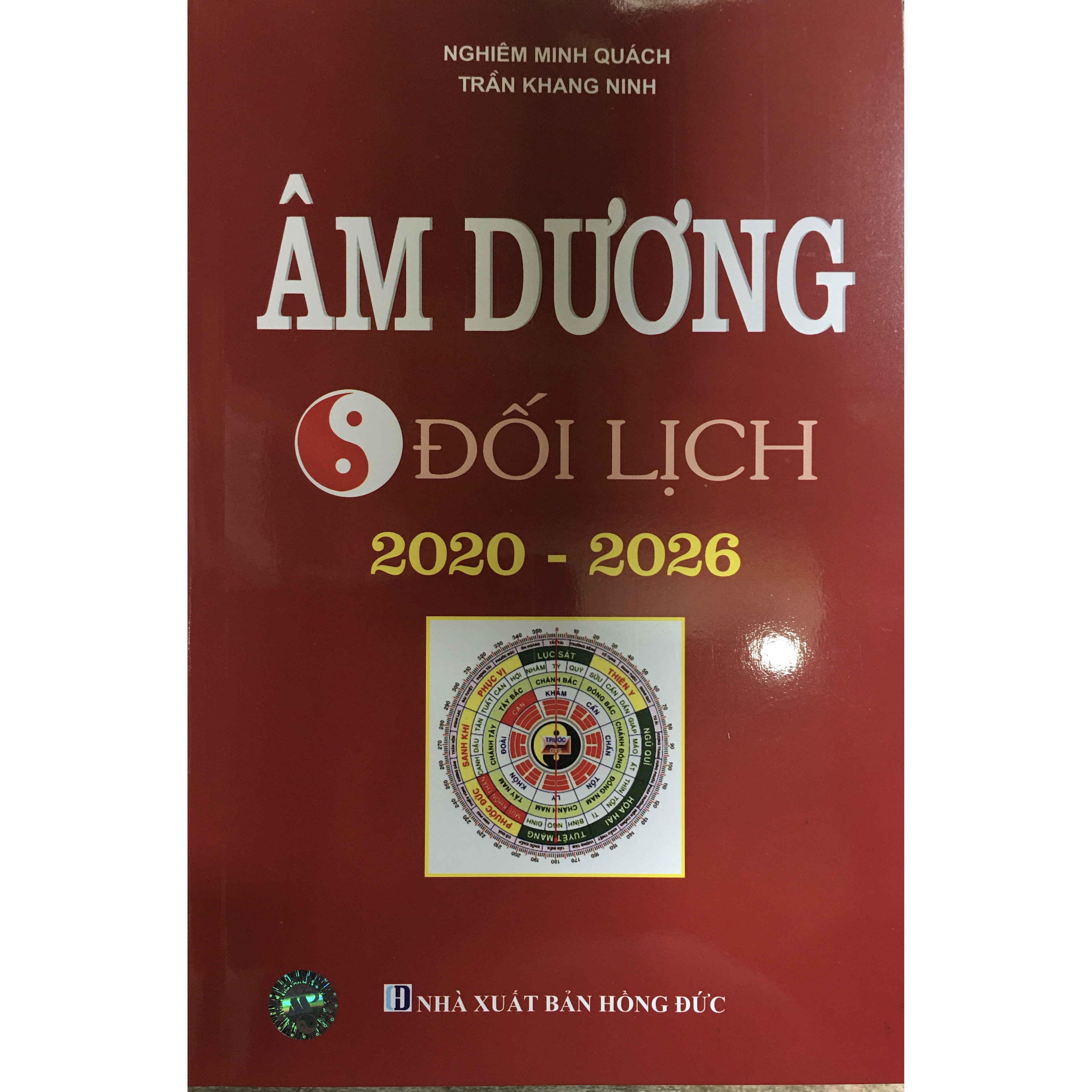 Âm dương đối lịch (tái bản 2019)