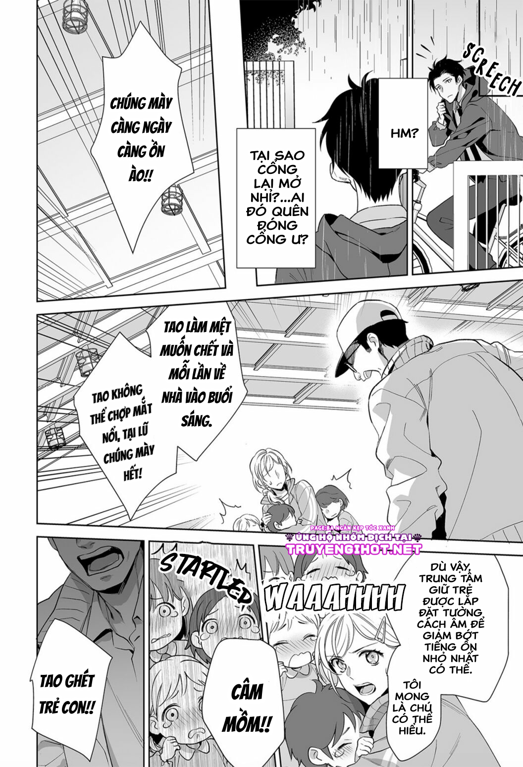 bạn trai cảnh sát là kẻ dê xòm?!? chapter 5 8