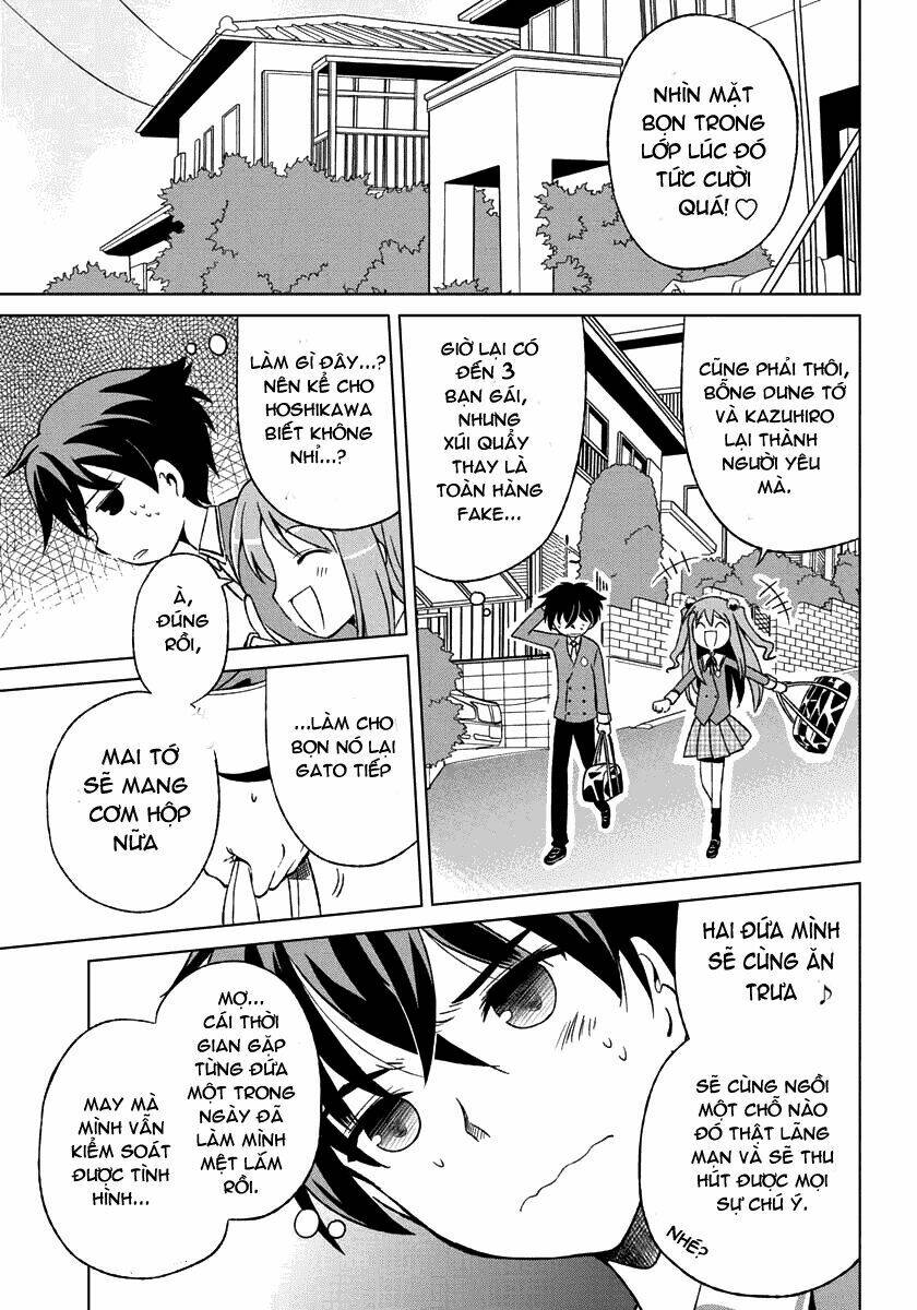 shurabara! chapter 2 3