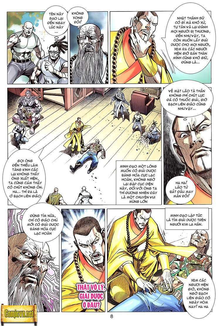 hoả vân tà thần ii chapter 84 8