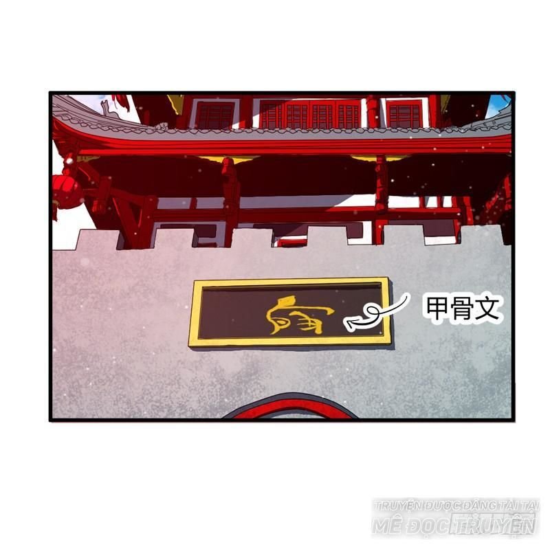 xuyên qua cứu mỹ nam ở thế giới phong thần chapter 12 1