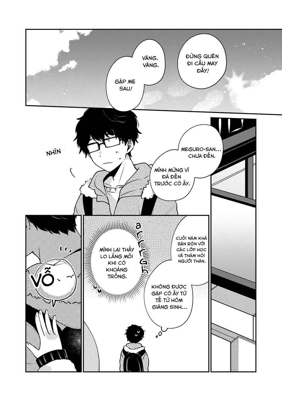 it's not meguro-san's first time chapter 39 2