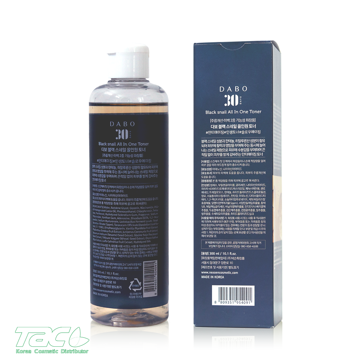 DABO Nước hoa hồng dưỡng da Ốc Sên Đen - DABO Black Snail All In One Toner 300ml Dưỡng ẩm sâu, làm sáng, làm dịu da