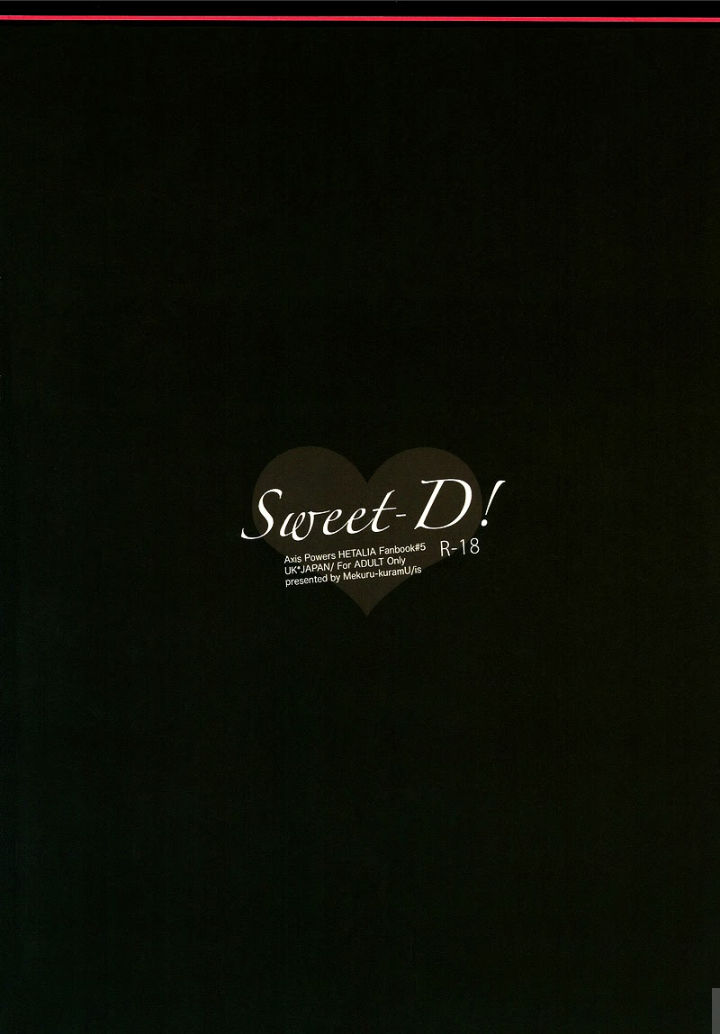 sweet-d! chapter 1.2 15