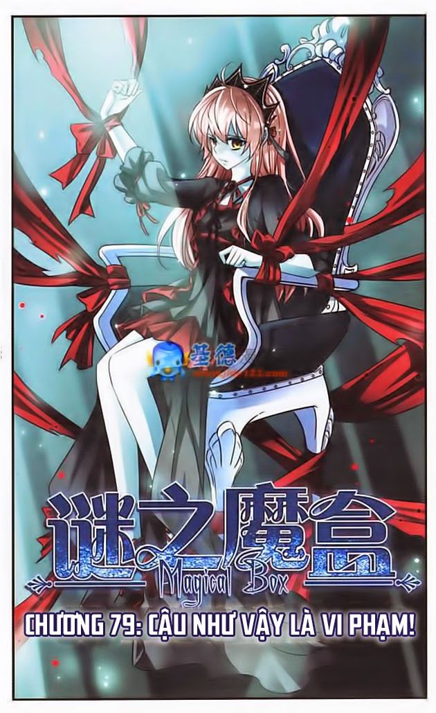 mị chi ma hạp chapter 79 1